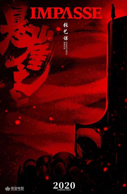 多摩美術大学国际商务文凭证书